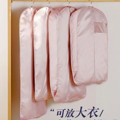 クロスボーダー衣類ダストカバー衣類ダストカバー衣類ダストカバー掛け式家庭用ロングタイプダウンジャケット収納袋