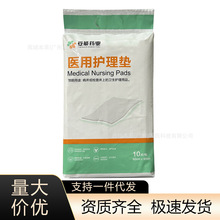 ����ș�I �t���o��|60cm*90cm*10Ƭ/��