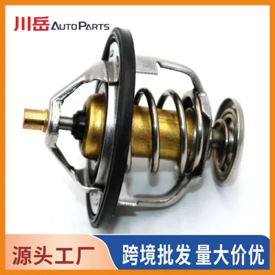 Thermostat for Toyota engine