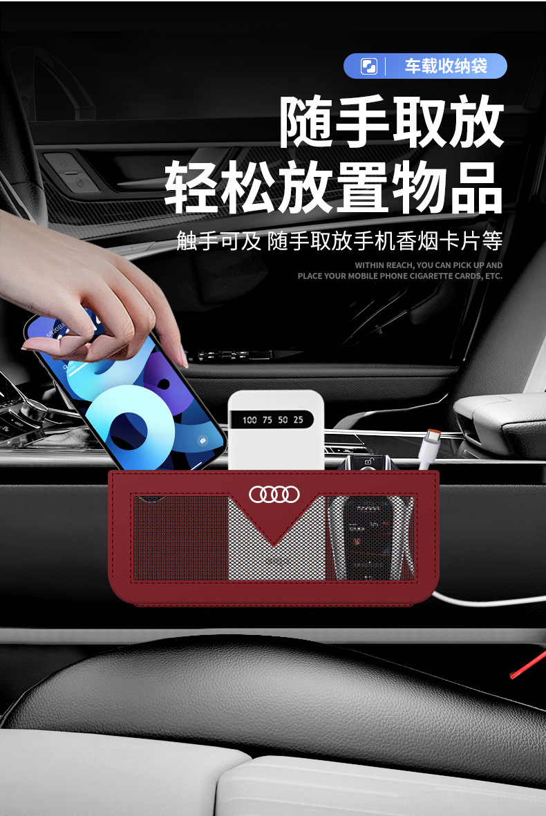 1多标详情红_04.jpg