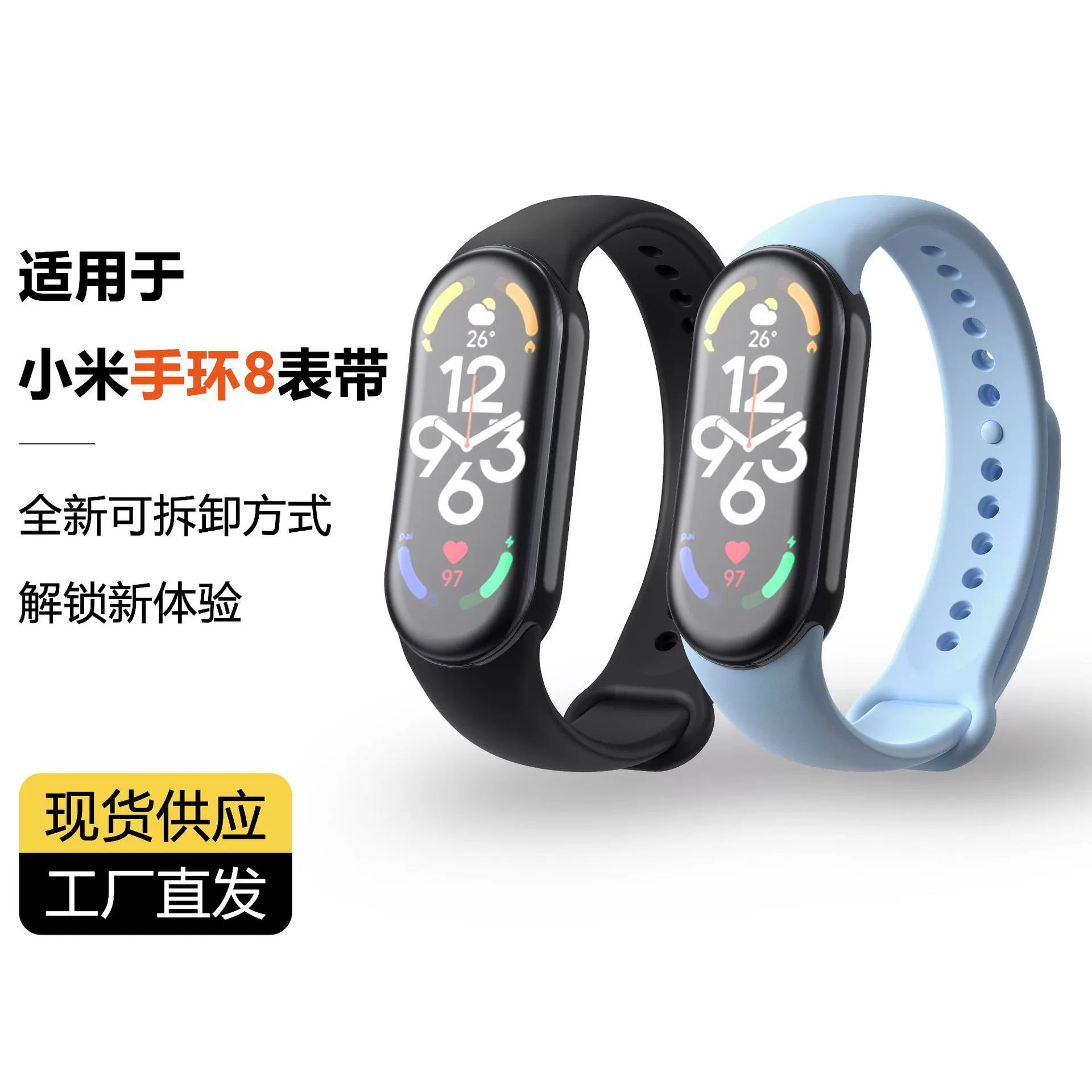 Подходит для Xiaomi Mi Band 10, ремешок с металлической заглушкой 34567, ремешок из ТПУ, ремешок на запястье Xiaomi Mi Band 89