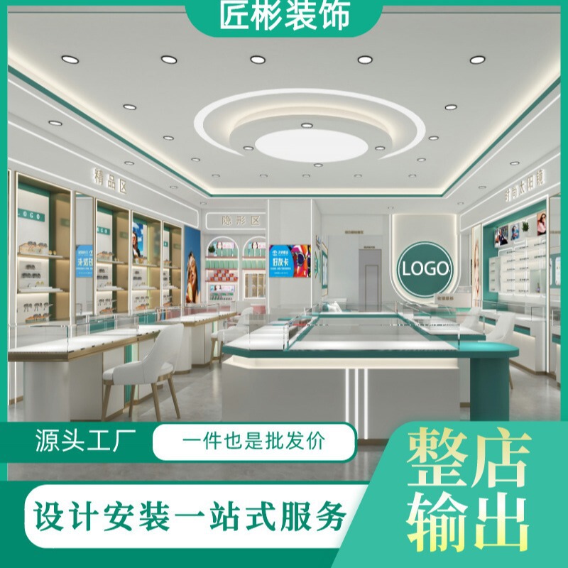 High-End Lacquered Glasses Display Cabinet, Glass Jewelry Counter Display Cabinet, Whole Store Customization for Mobile Phones and Electronic Products