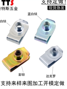 B�Ͱ����ĸ僲��\�A����ñ��ʽ��Ƭ��܇�ݽz�̶�����M4M5M6M8M10