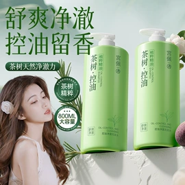 沐浴液沐浴露;贴片面膜;护手霜