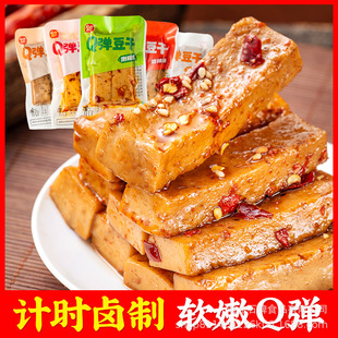 ʯ��ĥ��Q���������e��ʳС�Ժ����Lζ