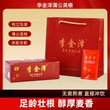 �ѹ�Ӣ���� �ѹ�Ӣ����Y�� �b����  �S�����l  һ�����l