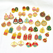 ����ʽ�������L diy�Ʒ���֒������������ؔ�M������朷��Ʒ