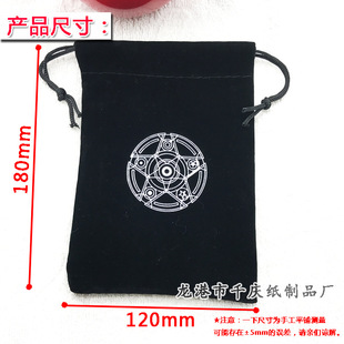 �F؛���_�ƽq���� ���ڴ� ��â���ƴ� ��ɫ�q����