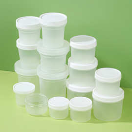 冰淇淋杯布丁小盒子商用烧仙草带盖嘟嘟盒整箱商用水果捞炒酸奶杯