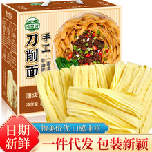 ���ٺ� �ֹ�������800g ����ը��ʽ��͏V�|�خaˬ�Ō����������l