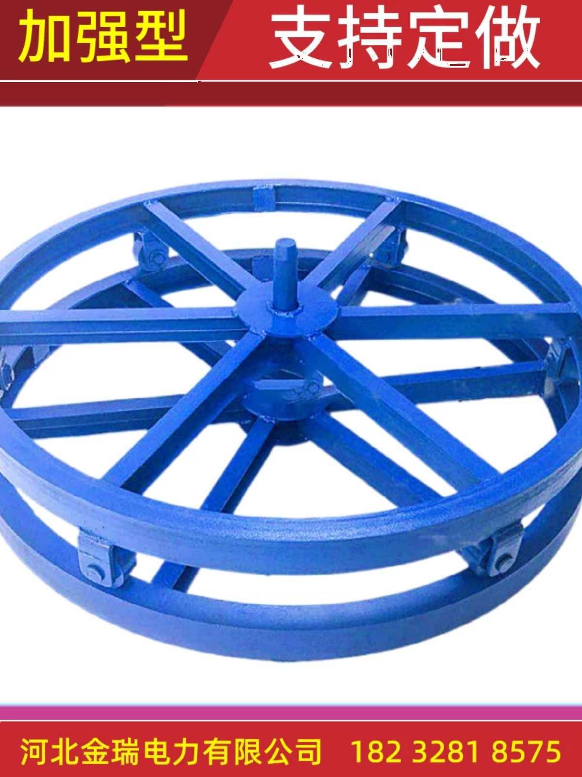 放线架5吨10吨电力液压放线架放线盘电缆放线架线缆工具