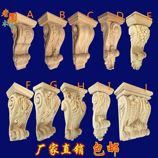 ��ľ���^�Wʽ�����_�R���^�����b񻨼Ҿ߸���ð�^�N���|�ľ��