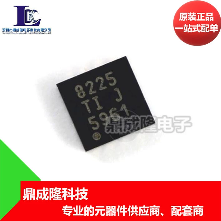 TPS28225DRBR в корпусе QFN8, оригинал TI (Texas Instruments), драйвер затвора