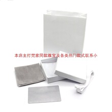 ������l D��ɫ���b�����b���C�朽�ָ�������b�� �q������