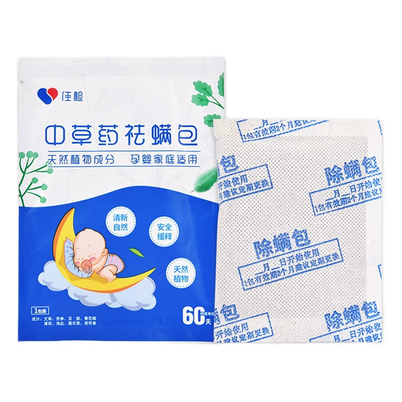 Хорошая инспекция Сумка Для Удаления Клеща полыни Кровать Бытовое удаление клеща Наклейка Для Удаления Клеща артефакта Натуральная травяная Сумка Для Удаления Клеща