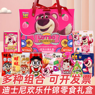 ��һ��ͯ����ʳ��Y�������ɫ�Y����С���Ѿە���������ֶY�Y��