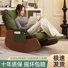 �u�μ��ô����ۯB�Α���ɳ�l��ľ�����̨�͏d���e���҆���ɳ�l��