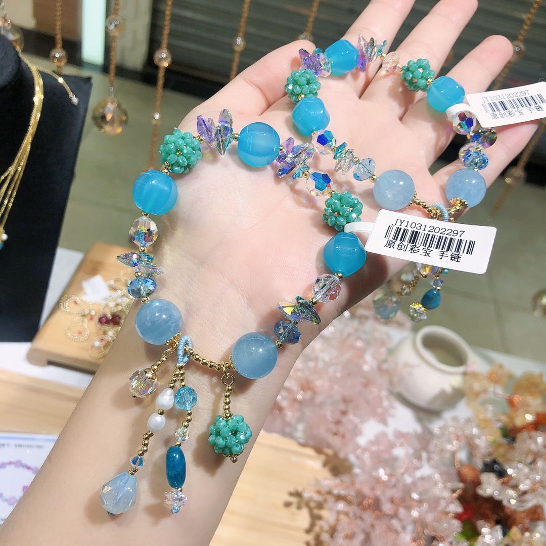 O1CN013qasjD2NJwkQnWwoE_!!2207