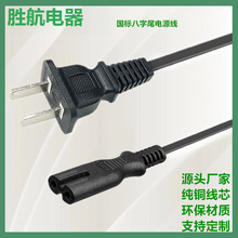 ������Ҏ�ɲ厧����β���^���m�����Դ��ů����ͶӰ�x�Դ�B�Ӿ�