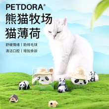 PETDORA؈ʳAɼ~ëښ؈_ˮ˿ʳ؈