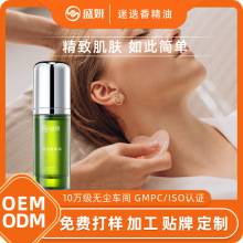 ԺԵ㾫͏ͷwĦȫͨoemNƹS