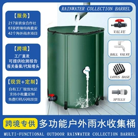 袋状塑制品;游泳池;油水分离设备