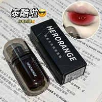 HERORANGE~Yunyun Ice Night Mirror Lip Glaze — стойкий и не выцветающий, псевдоотбеливающий стеклянный блеск для губ с водным блеском.