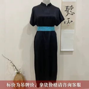 广州市初篱服饰有限公司