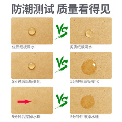 Manufacturer wholesale large size airplane box sweatshirt down jacket packaging express carton kraft carton corrugated carton