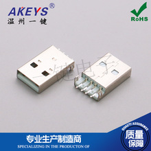 USB ���^A��SMT�NƬ����180�Ȱ��zU�P���ò��� ���z���^4�_�NƬ