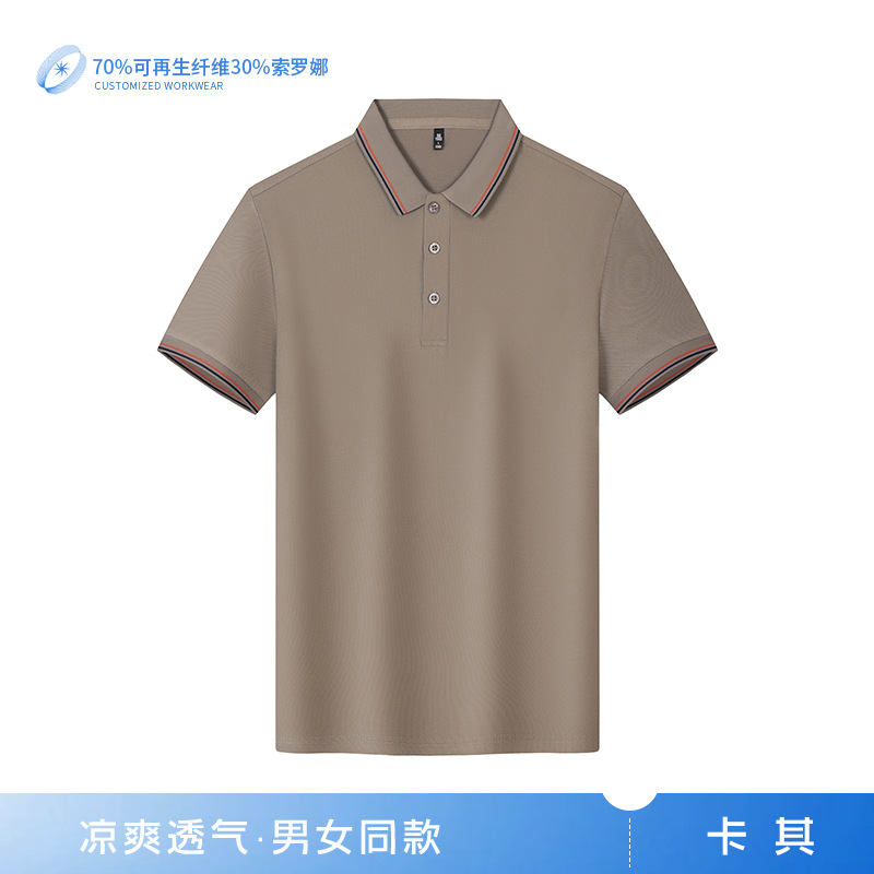 7A antibacteriano absorción de humedad transpirante color de verano con solapa de poliéster completo camiseta de elección de exposición ropa de trabajo ropa de trabajo camiseta de poliéster personalizada