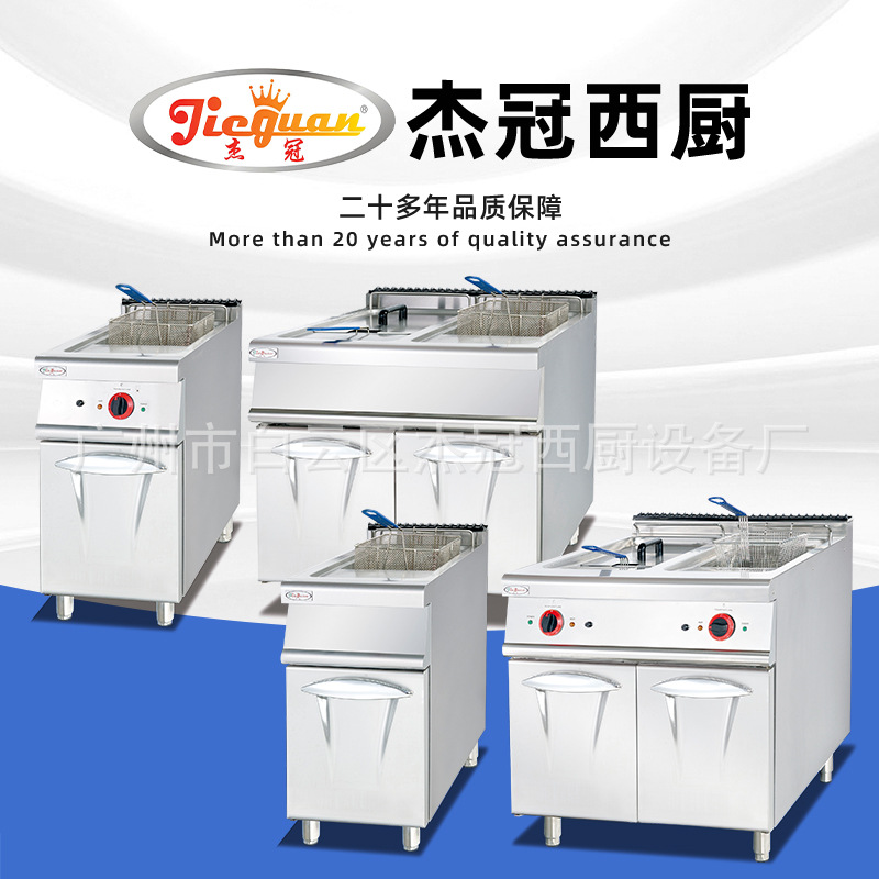 ܹȼʽ˫ը¯ըϵ»˵ը豸ը