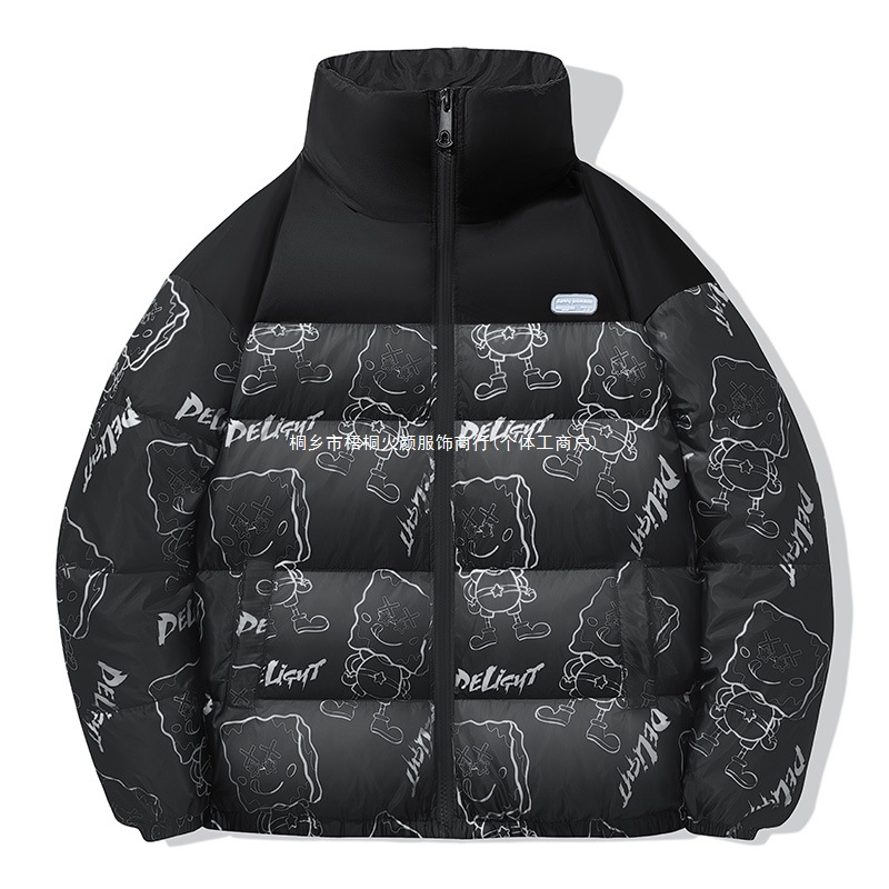 2025 New National Standard 60% White Duck Down Loose Plus Size Down Jacket for Men, Autumn and Winter Warm and Cold-Proof Duck Down Coat