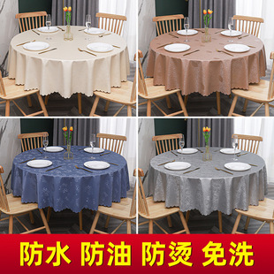 �Wʽ��ˮ������ˇ���ͷ��C��ϴ�����Ƶ���ÈA�δ�A��������̨��