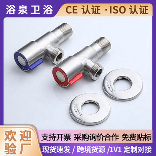 304���P����z�t�{���y���ˮһ�Mһ�������y��ͨ�RͰ�����y