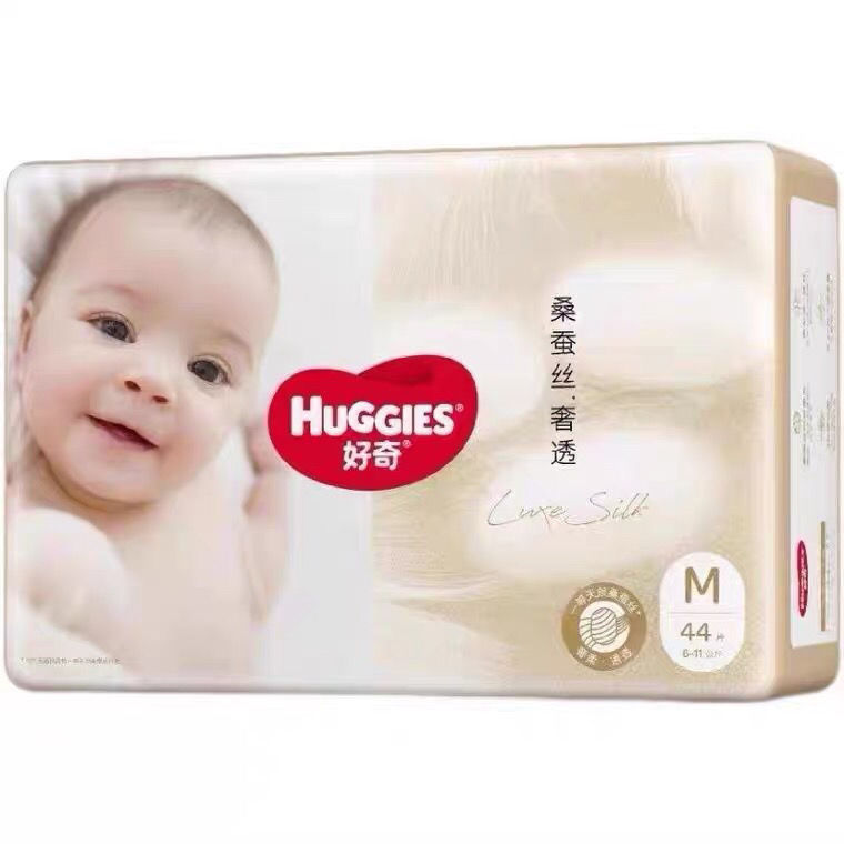 Huggies diapers, soft and breathable, universal pull-up pants for boys and girls, toddler pants, newborn diapers
