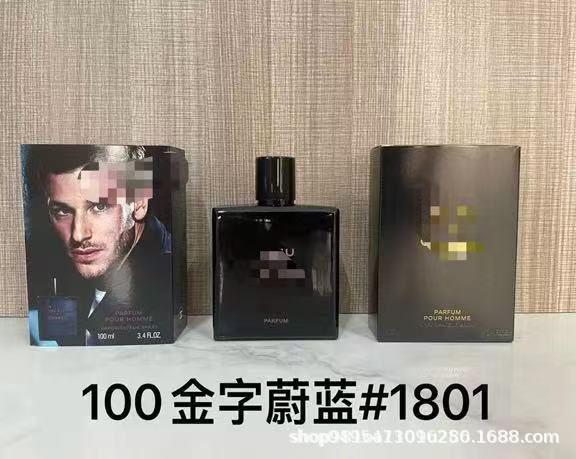 品牌正装香水甜心真我无人区蔚蓝乌木旷野罪爱粉邂逅女士代发批发|undefined