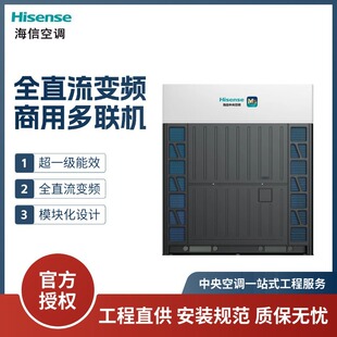 ����������{���S܇�g���� ȫֱ��׃�l���ö��C 101kW ���̰��b