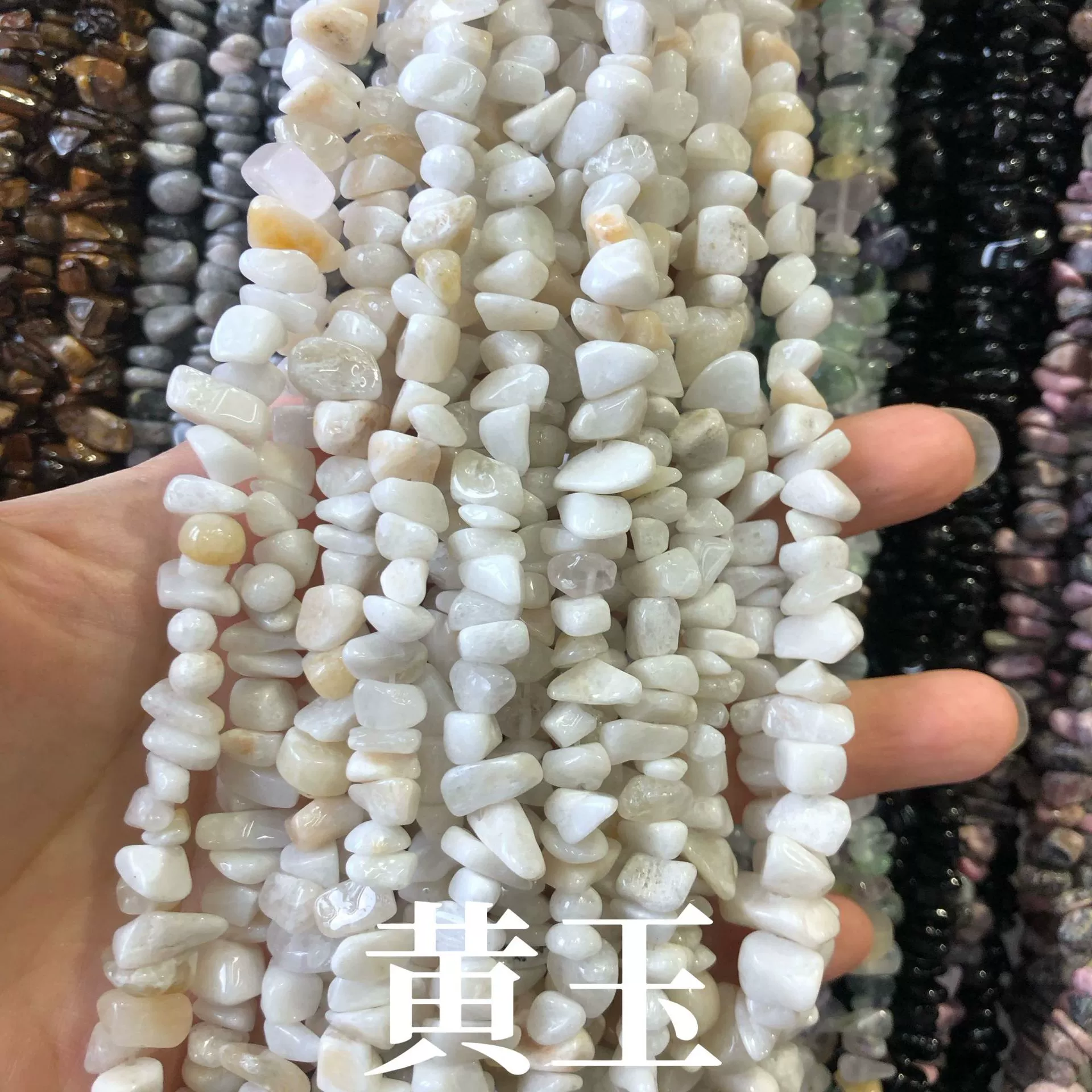 Organic agate crystal with amethyst, accessory, accessories, DIY