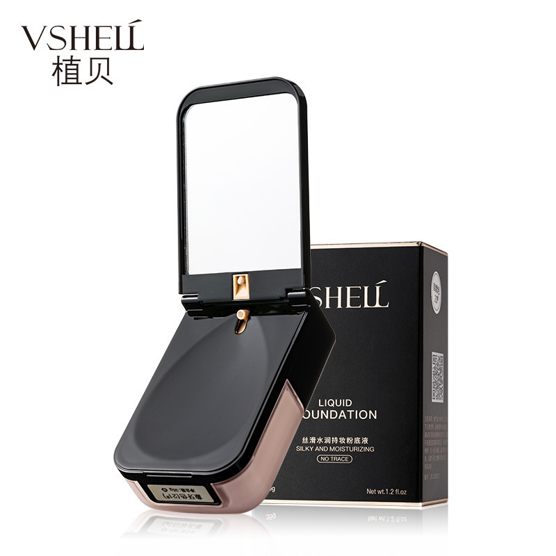 Zhi Bei Silk sliding Moisturizing Liquid Foundation Youpi makeup make biological mother cream