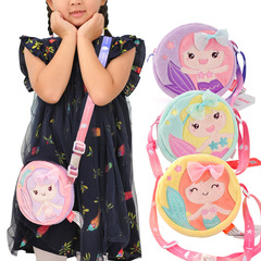 正規版の人魚姫の子供の丸い斜めのショルダーバッグ海洋館のぬいぐるみのかわいい女の子のショルダーバッグ