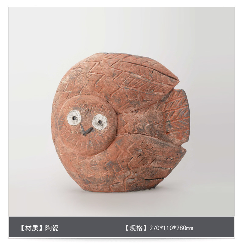 侘寂中古风星点陶瓷花瓶高级感桌面家居软装插花器复古装饰品摆件|undefined