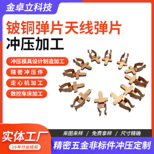 ��~�����Ƭ�_���ӹ�僽���~�|�c�~Ƭ������l����Ƭ늳ؽ��|Ƭ