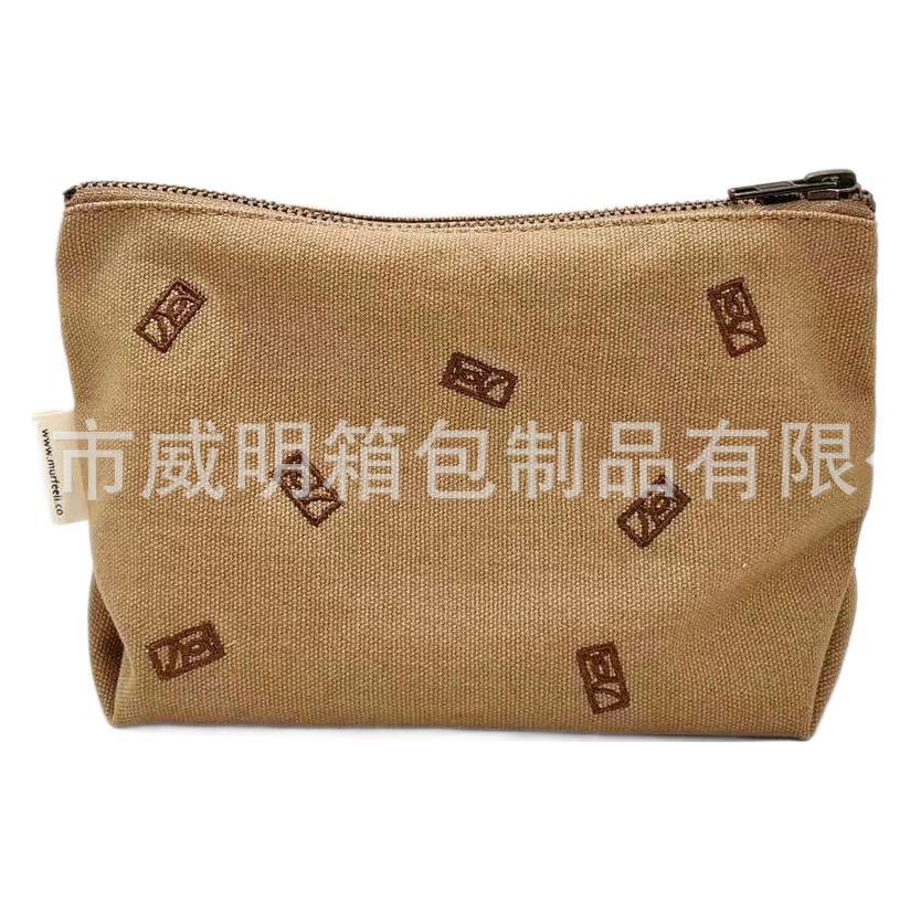 �ߵ��޲������� ����LOGO��ױ�� Ůʿ��ױ�� Ʒ�ƶ��ƻ�ױ����