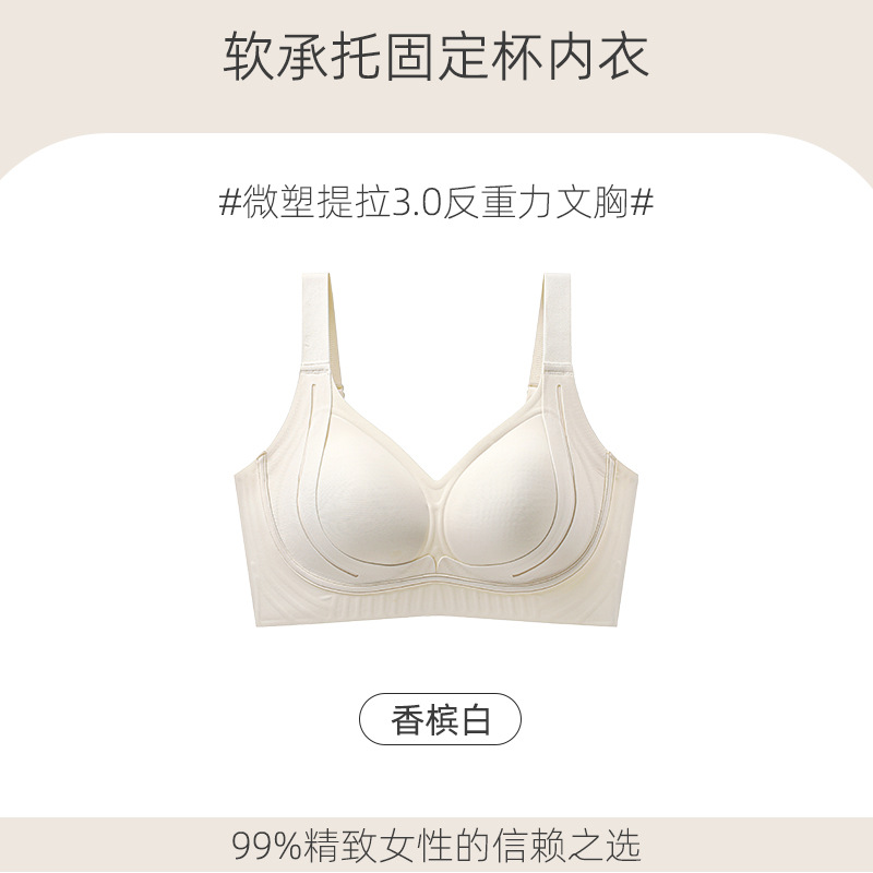 샹빈바이