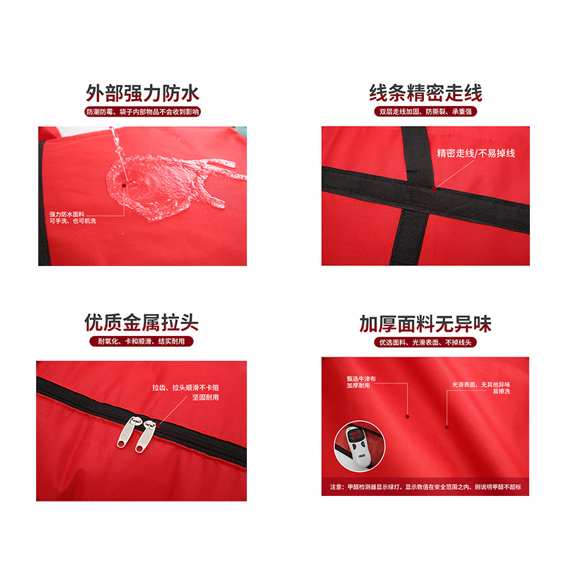 Bolsa móvil de gran capacidad al por mayor bolsa de equipaje bolsa de embalaje bolsa de almacenamiento móvil Oxford tela engrosada bolsa de embalaje en movimiento