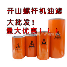 �_ɽ�ݗU�C�͞V�C�V�Չ��C�͞V�͸�C�͞VоBK7.5-132KW���V