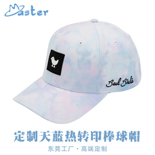 �������픏��~����ñ���{���y���Dӡ���e����ӡ�������Ůͨ��