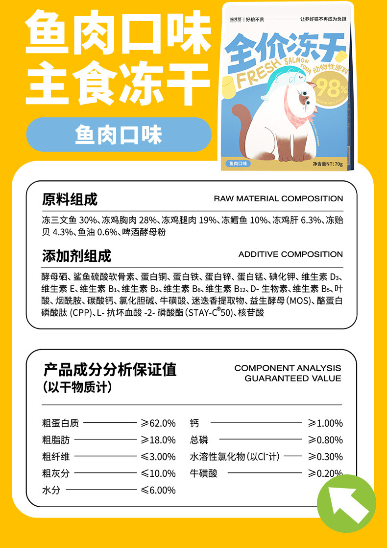 49bc530e-5f6b-4a63-b1e5-05d0bc6c727e.jpe