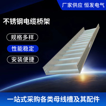 304���P���|��� ��ʽ��ʽ�������P 201���P��X�Ͻ𾀲�10050